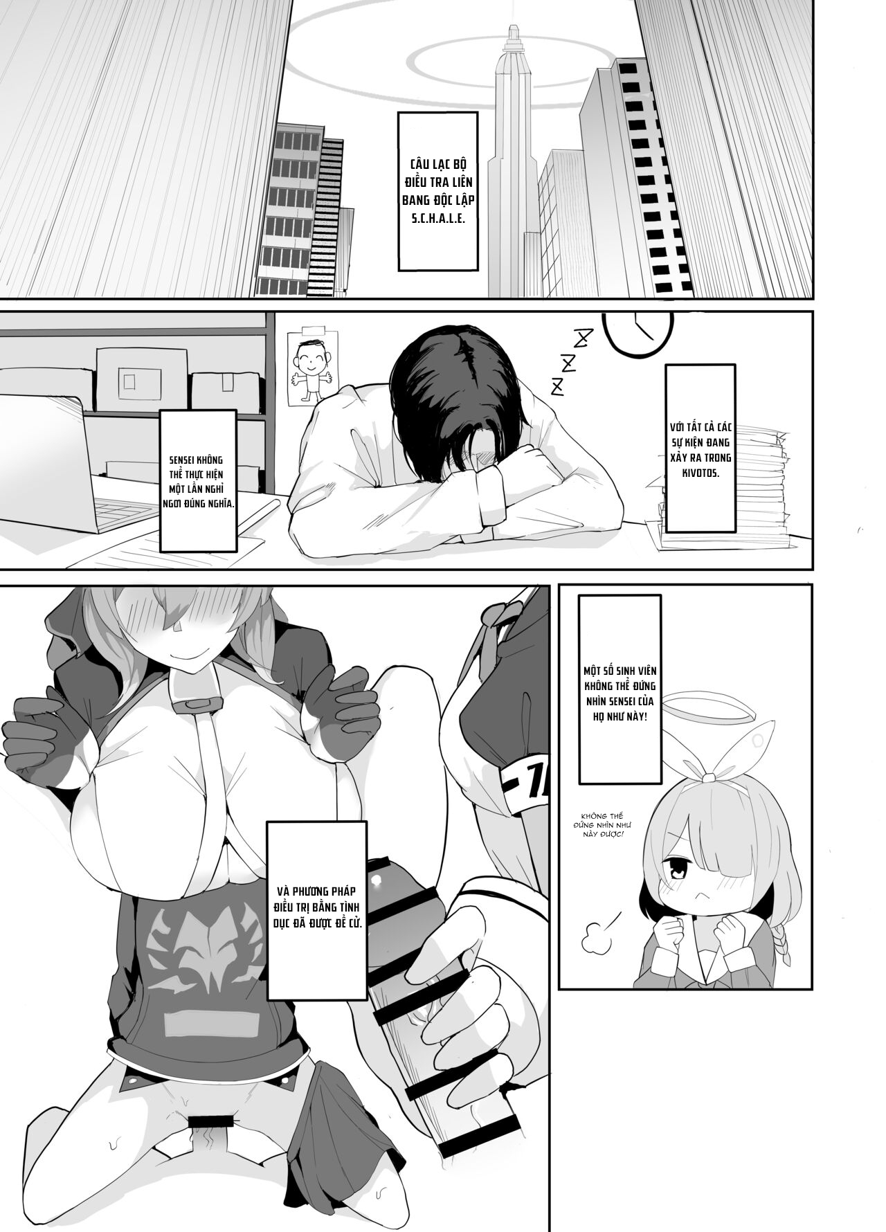 Đọc truyện hentai Phòng điều trị tình dục của Blue Archive ( Ajitani Hifumi ) - Oneshot