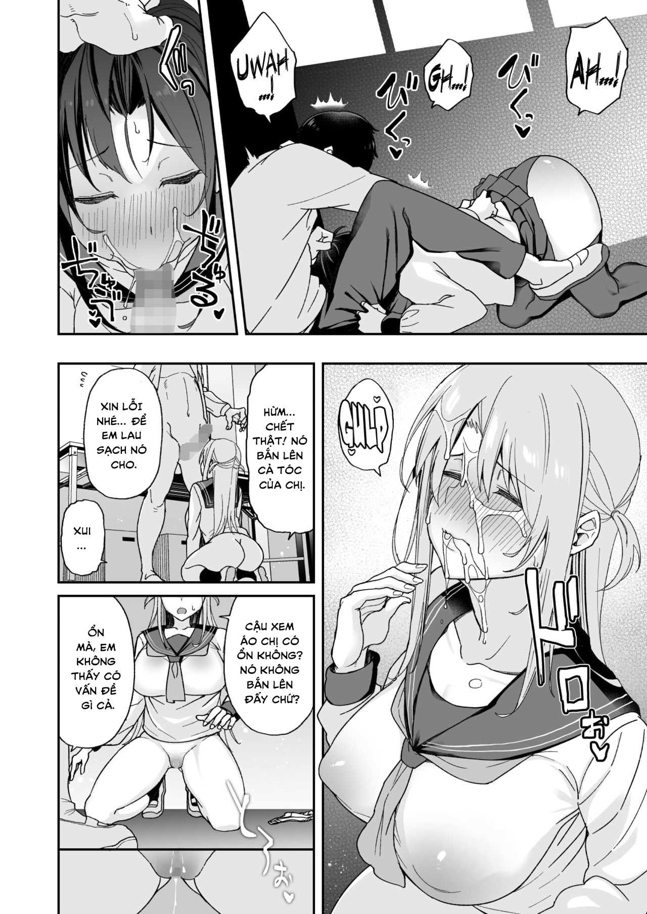 Đọc truyện hentai Bông Hoa Chẳng Thuộc Về Ta - Oneshot