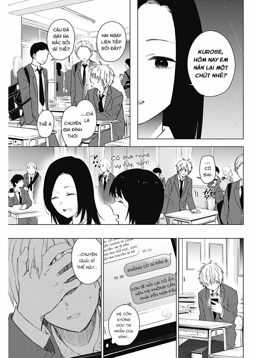 Đọc truyện hentai Shounen no Abyss - Chap 33: Hai rào cản