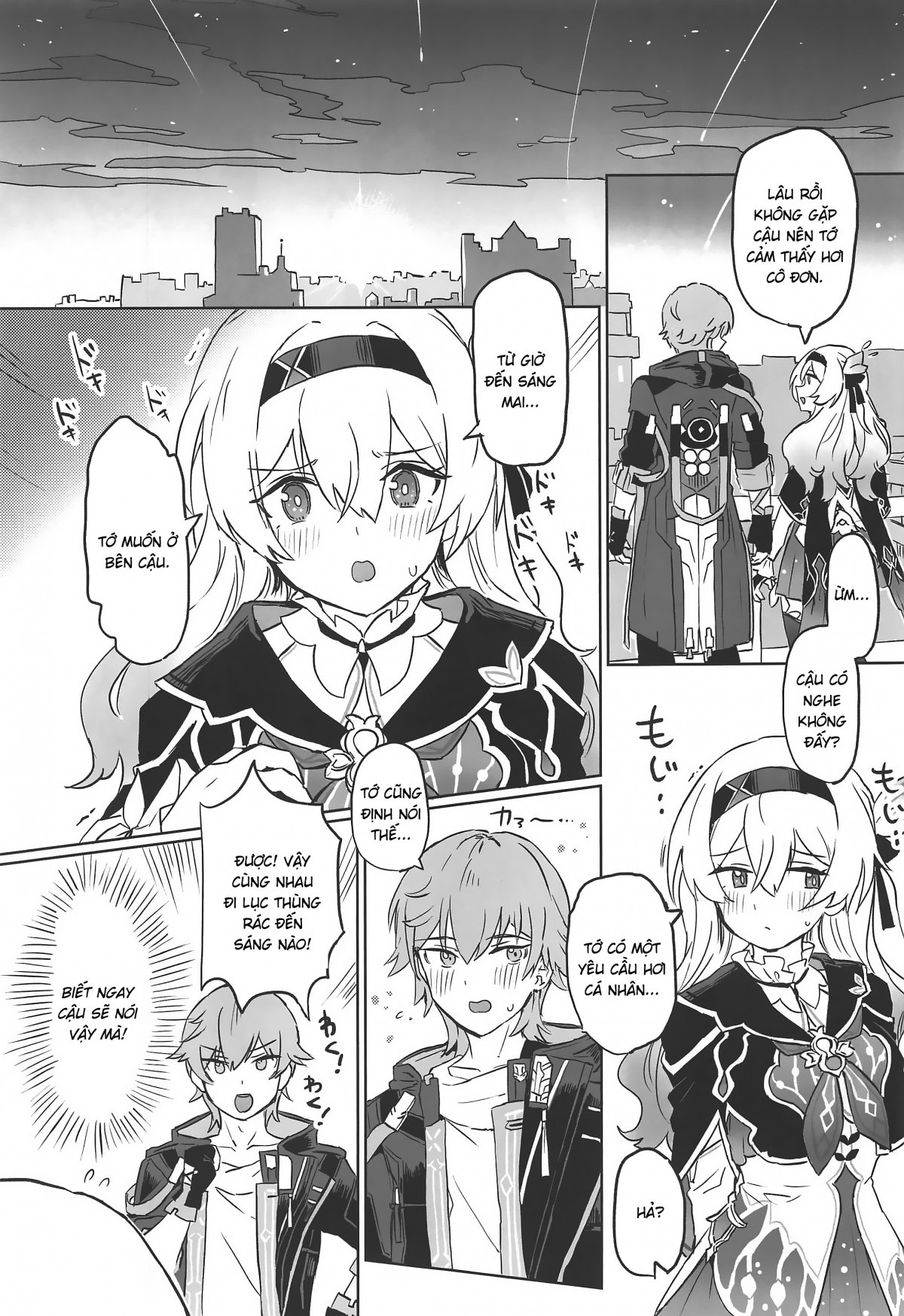 Đọc truyện hentai Mọi thứ của tôi - Stelfly riu hơn cấm cãi