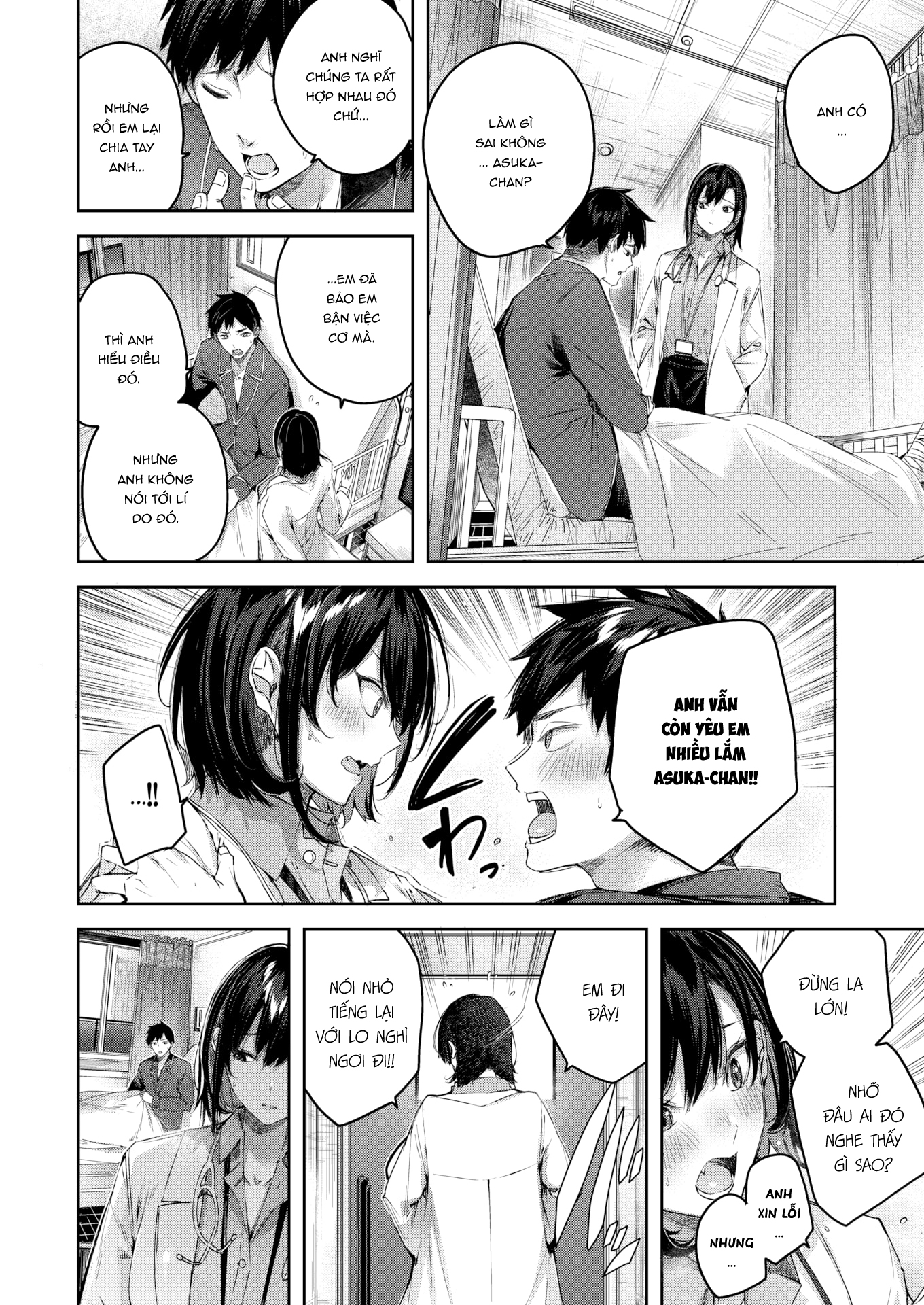 Đọc truyện hentai Thiên đường sự sống - Oneshot ngọt [Không che]