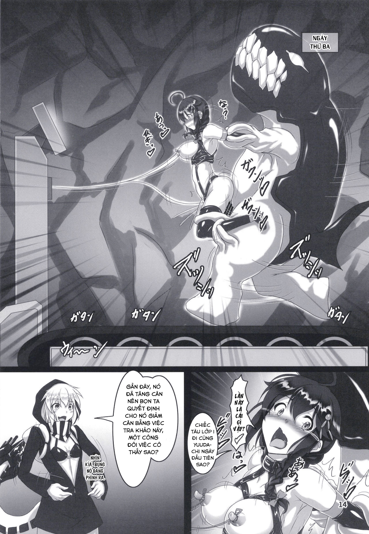 Đọc truyện hentai Shigure Kikaishiki Jinmon (Kantai Collection -KanColle-) - Oneshot