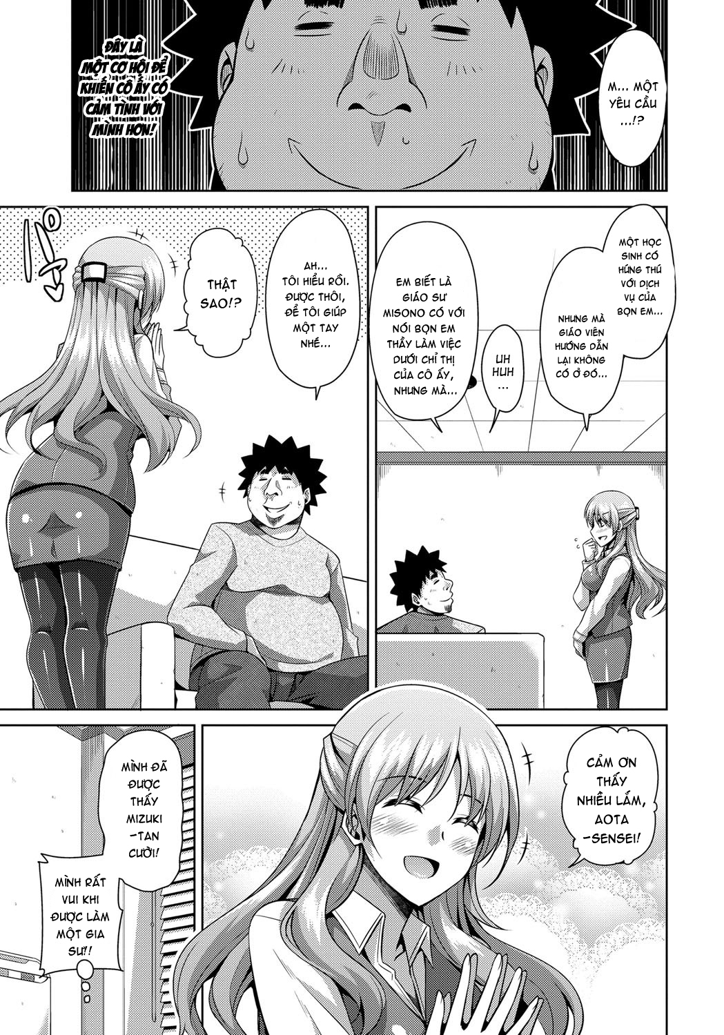 Đọc truyện hentai Aphrodisiac Switch - Chap 5