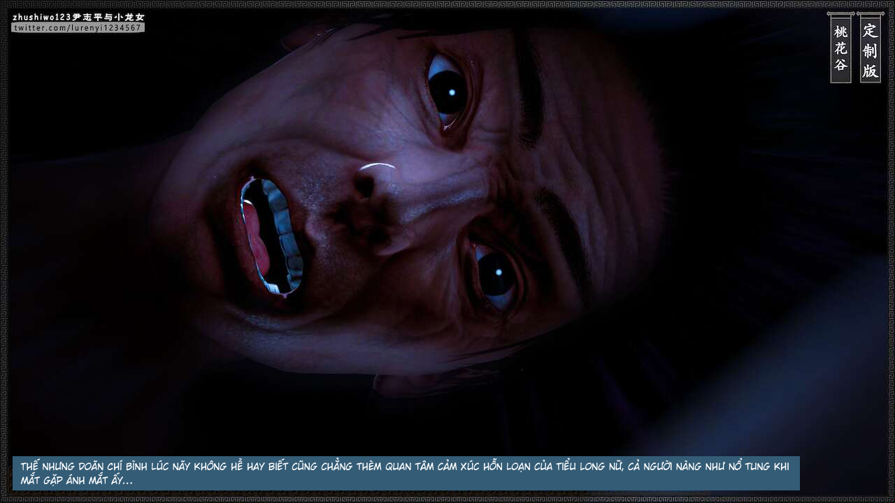 Đọc truyện hentai Doãn Chí Bình và Tiểu Long Nữ - Chap 2.1