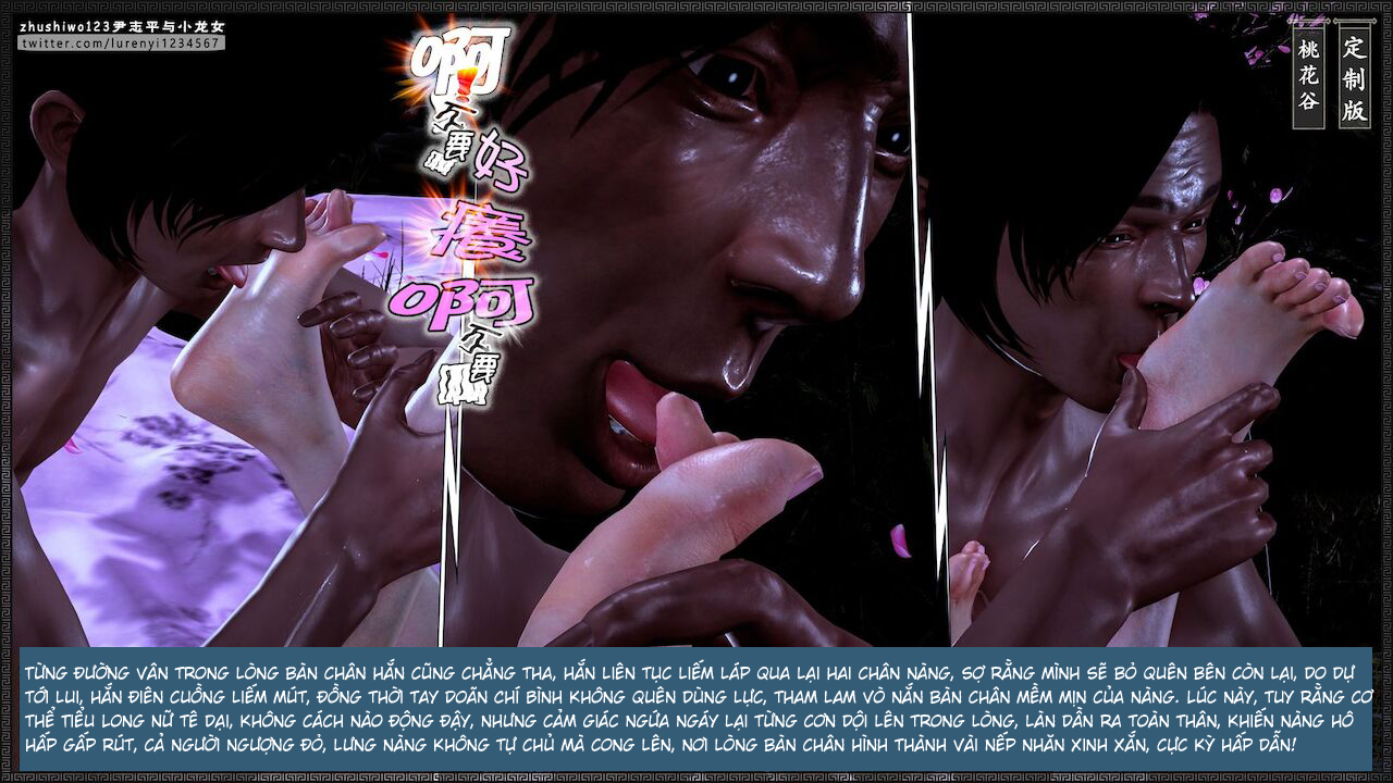 Đọc truyện hentai Doãn Chí Bình và Tiểu Long Nữ - Chap 2.1