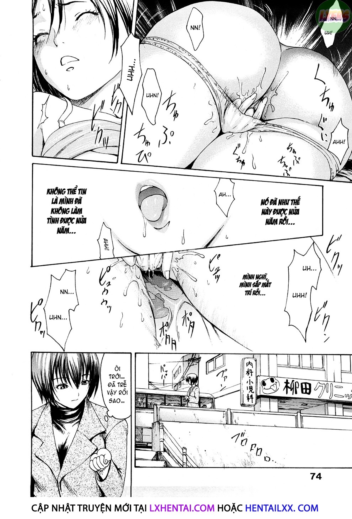 Đọc truyện hentai Young Wife Liberation Zone - Chap 4