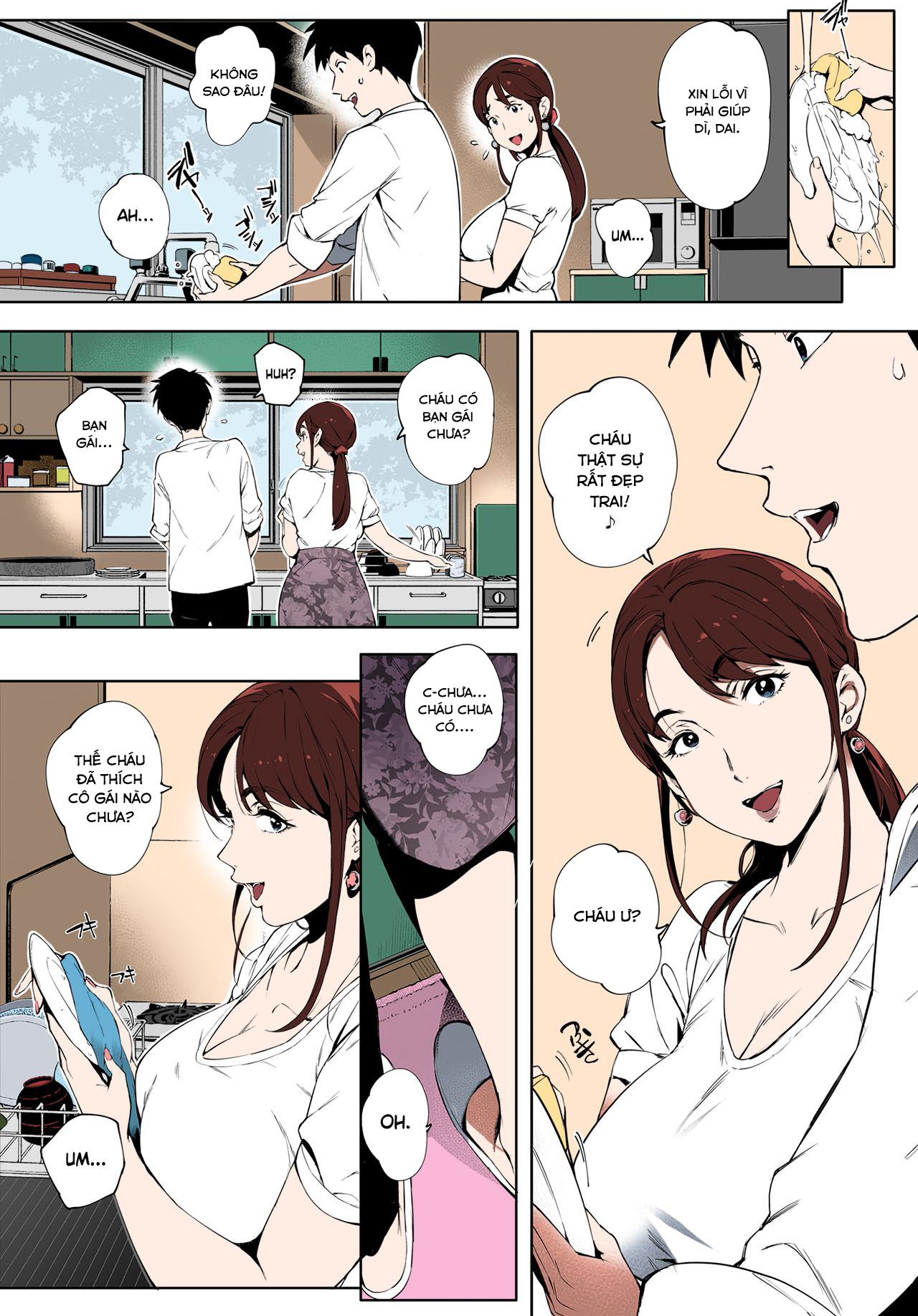 Đọc truyện hentai Gạ chịch bà dì đang thiếu thốn tình dục - Oneshot [Full màu]