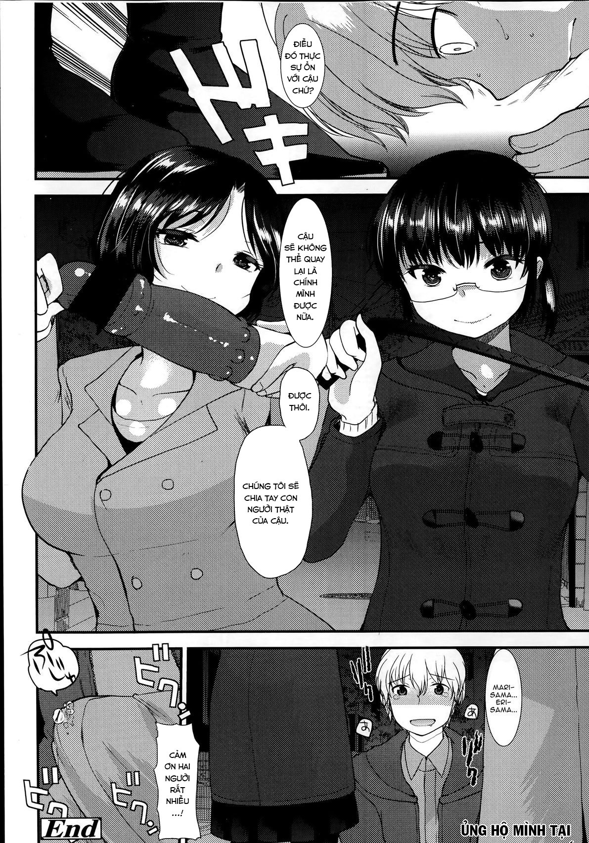 Đọc truyện hentai Kyouyuu Kagu - Oneshot