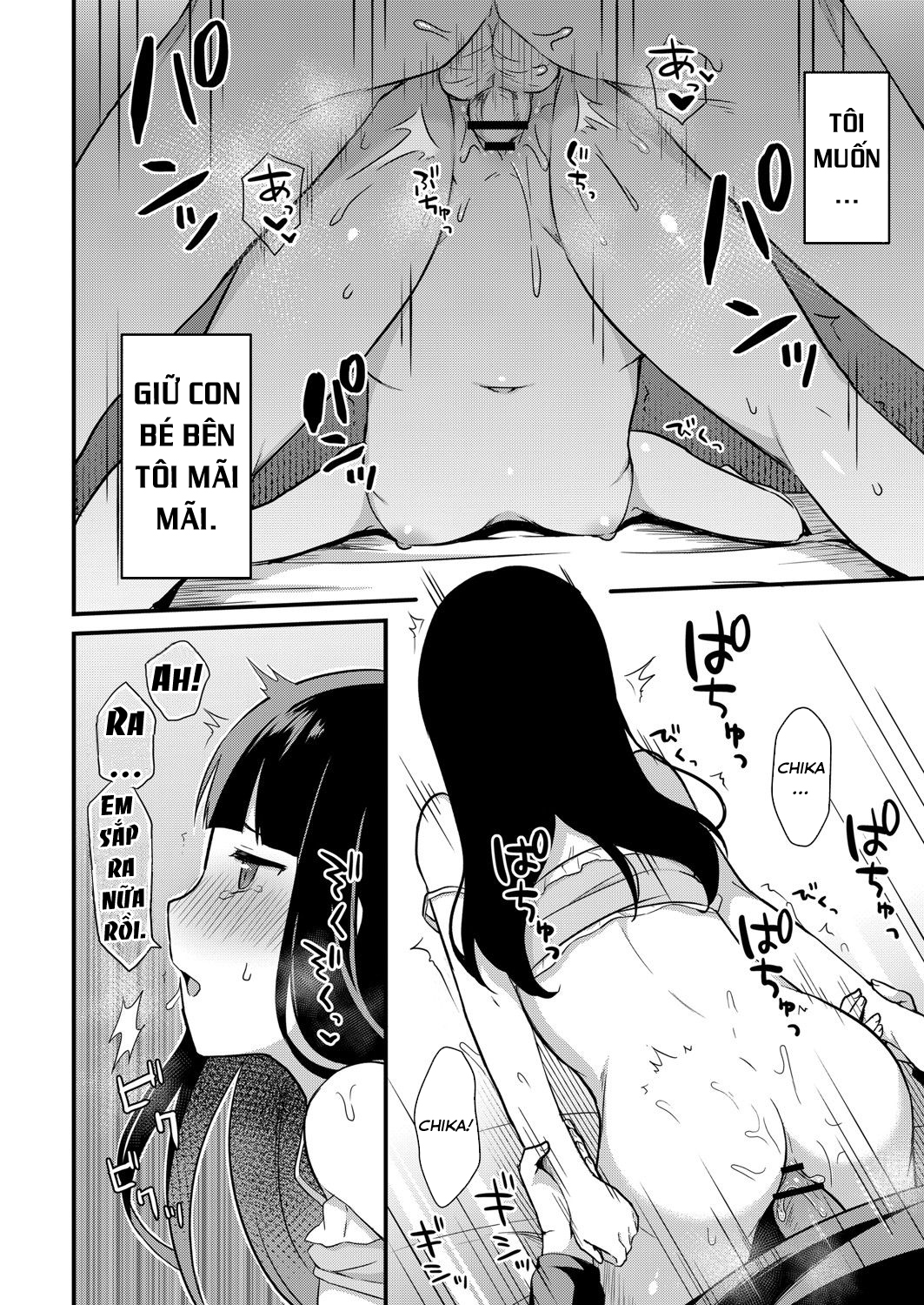 Đọc truyện hentai Sự cám dỗ của em gái nhỏ tôi - Chap 2: Chika và Onii-chan!