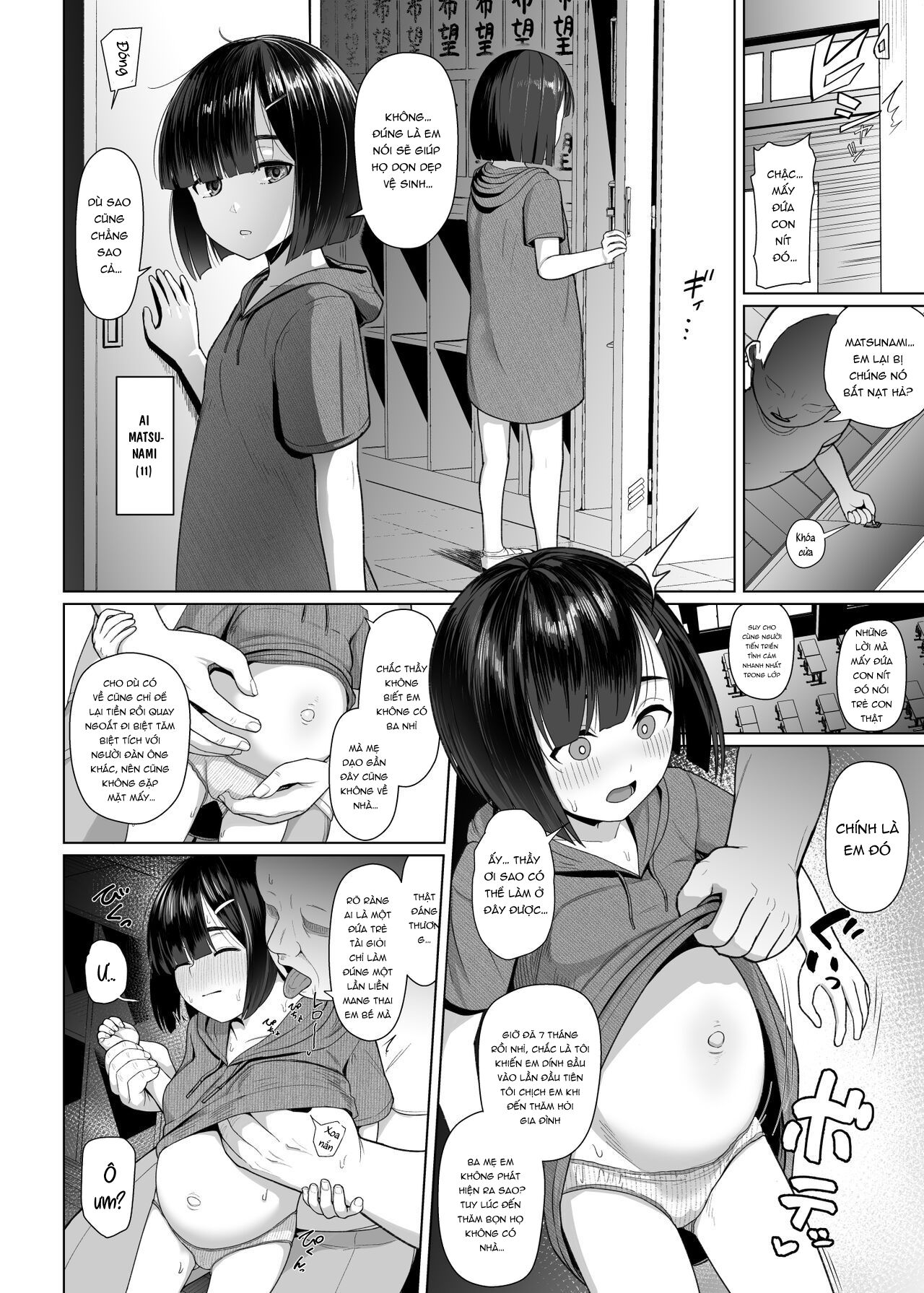 Đọc truyện hentai Vô hình đáng yêu - Oneshot