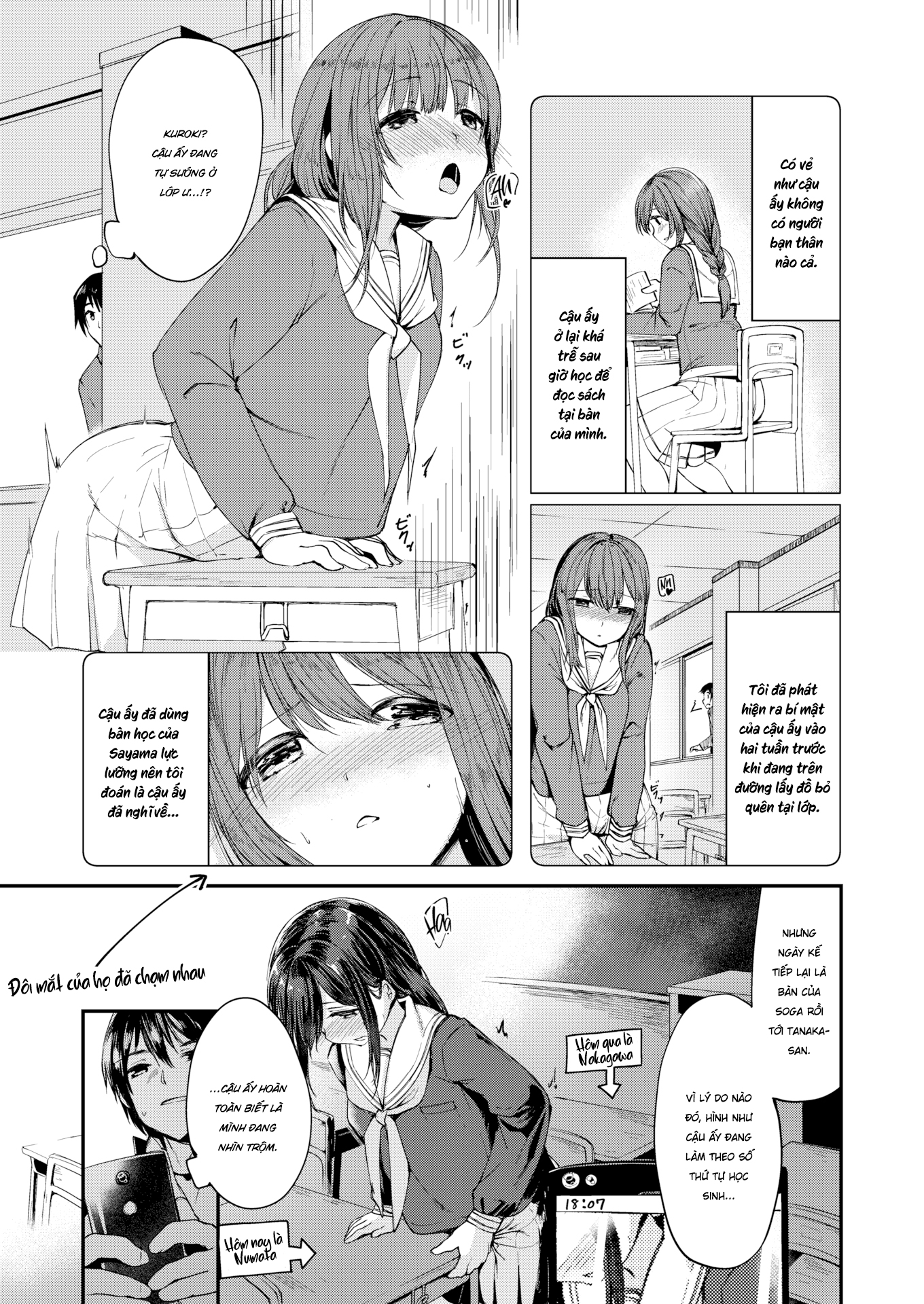 Đọc truyện hentai Địt nhau sau giờ học - Chap 1