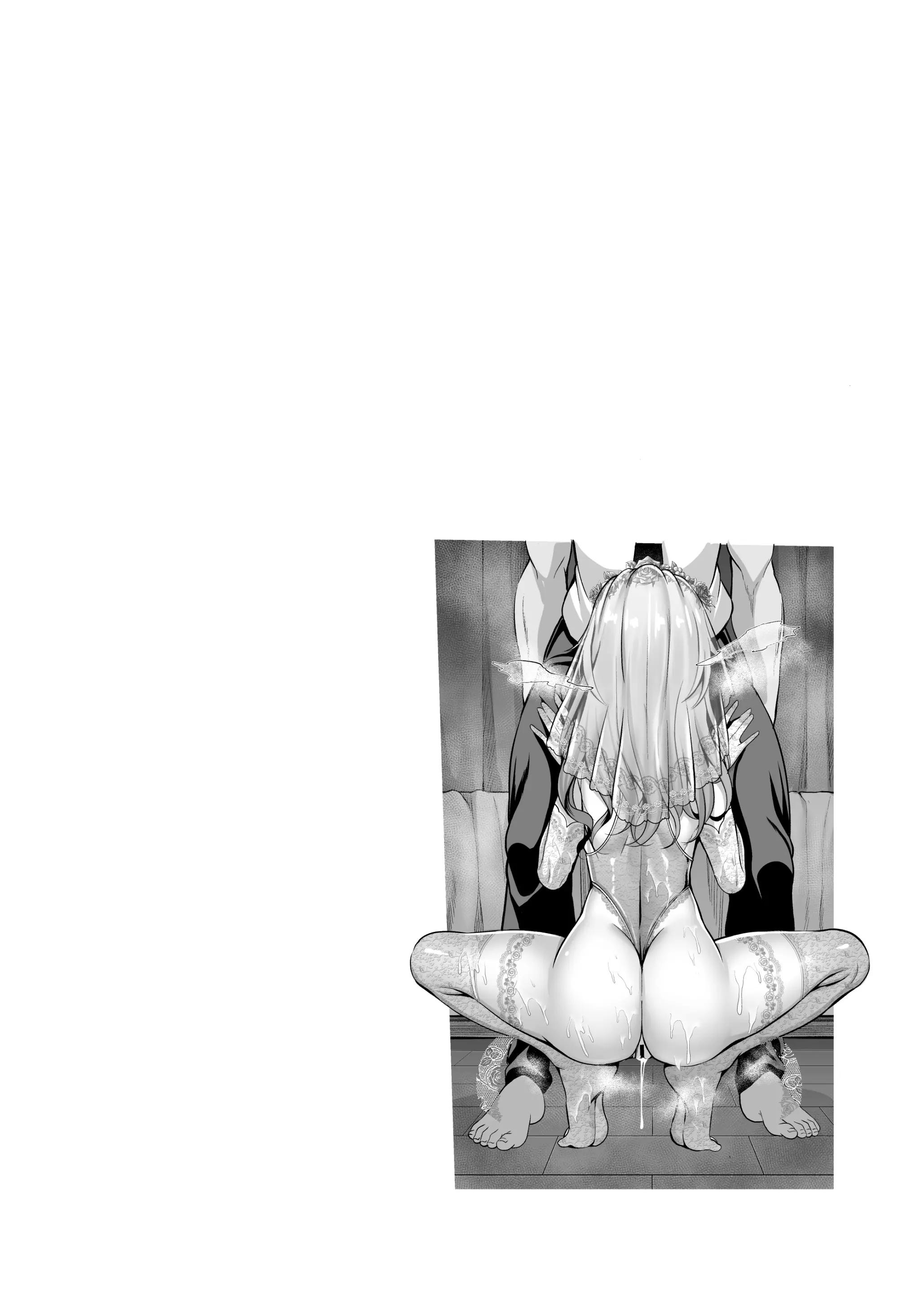 Đọc truyện hentai Bảo trợ và yêu thương suốt đêm dài - Oneshot nứng