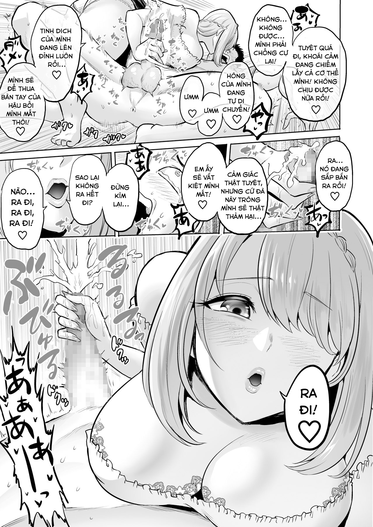 Đọc truyện hentai Lời thì thầm của Sụccubú - Oneshot