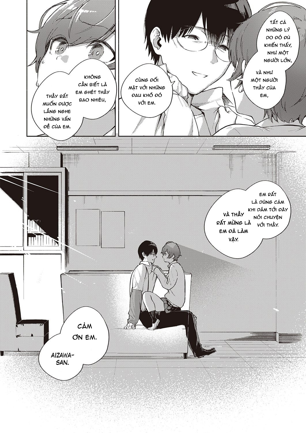 Đọc truyện hentai Khi đóa hoa chớm nở lần hai - Oneshot