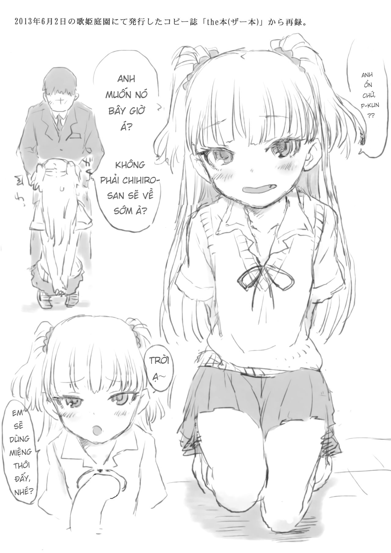 Đọc truyện hentai Daisuki o Kasanete - Oneshot