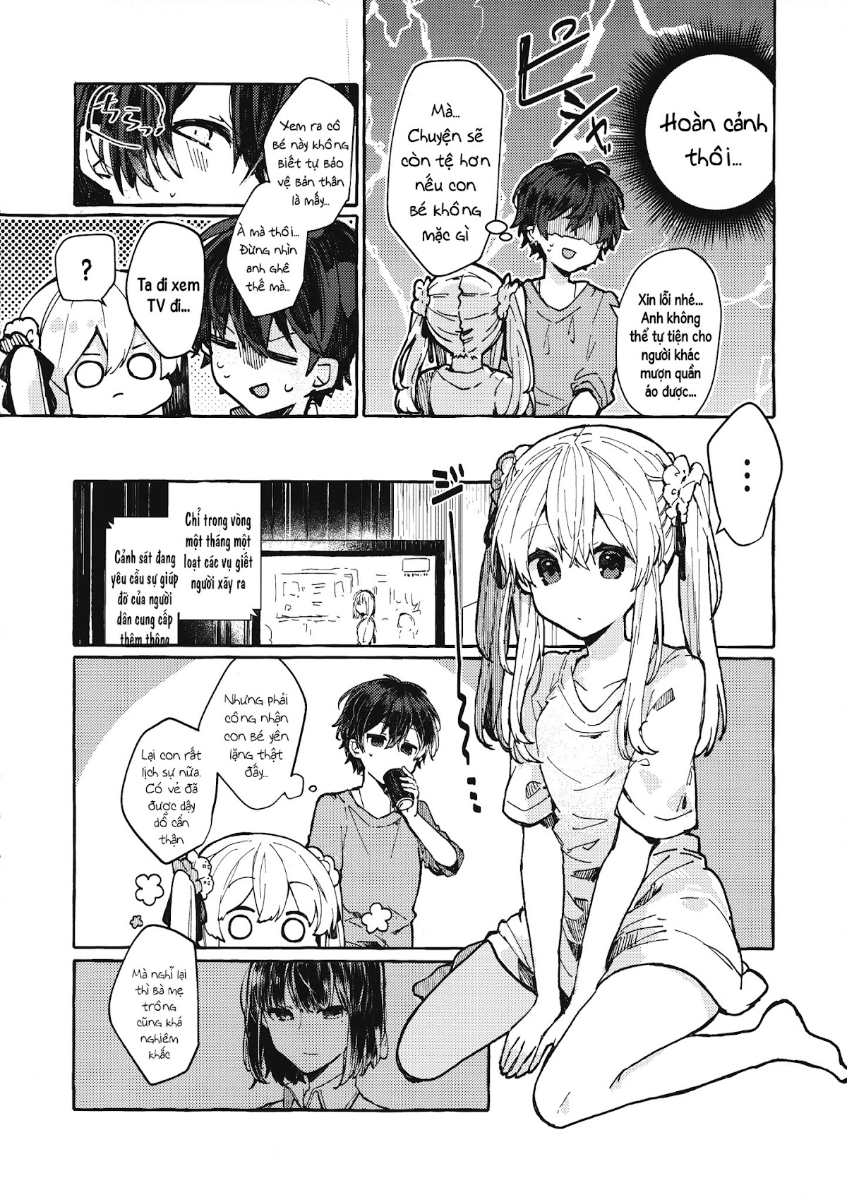 Đọc truyện hentai Muon no Gyoukou - One-shot