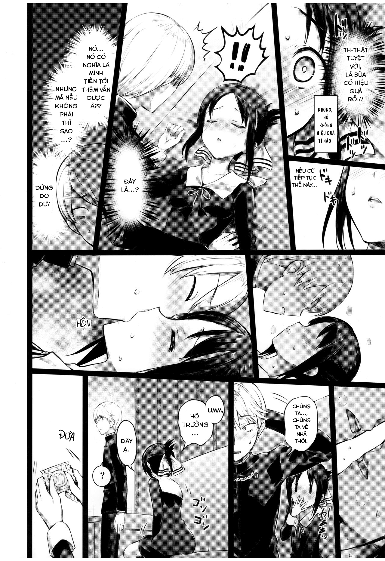 Đọc truyện hentai Lá bùa yêu của Kaguya. - Oneshot