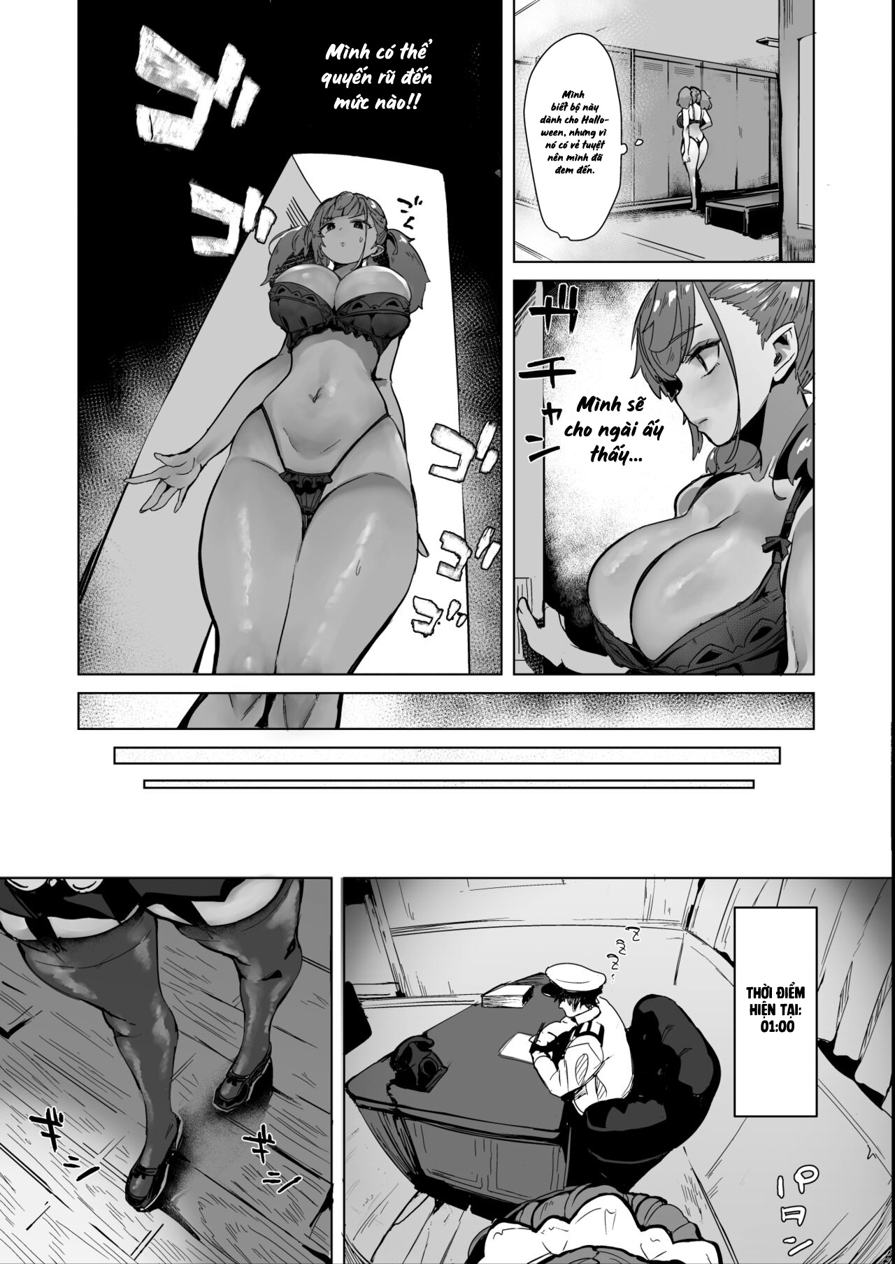 Đọc truyện hentai Gyakushuu! Yakimochi Musume Atlanta Juujun Gohoushi H Teitoku-san Rouraku Sakusen - Oneshot