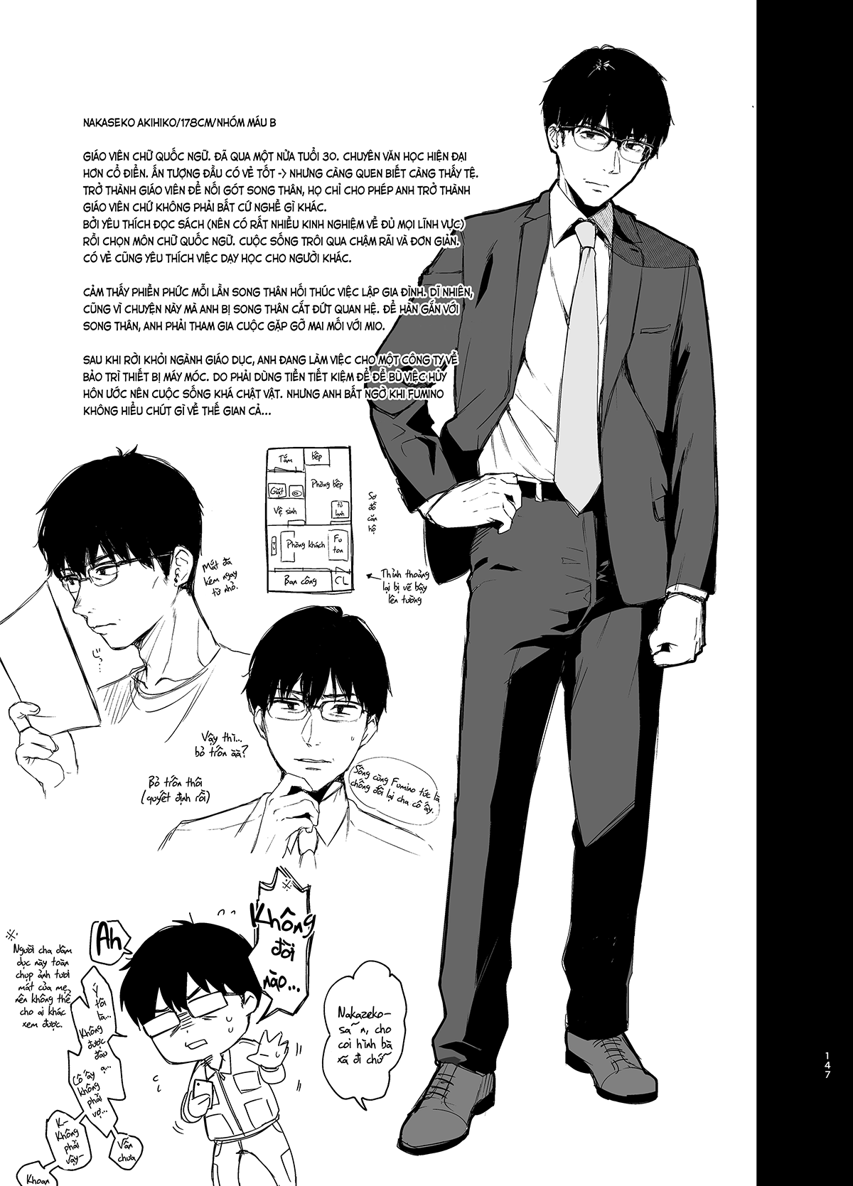 Đọc truyện hentai Tình yêu trói buộc - Ch. 4 [Hết]