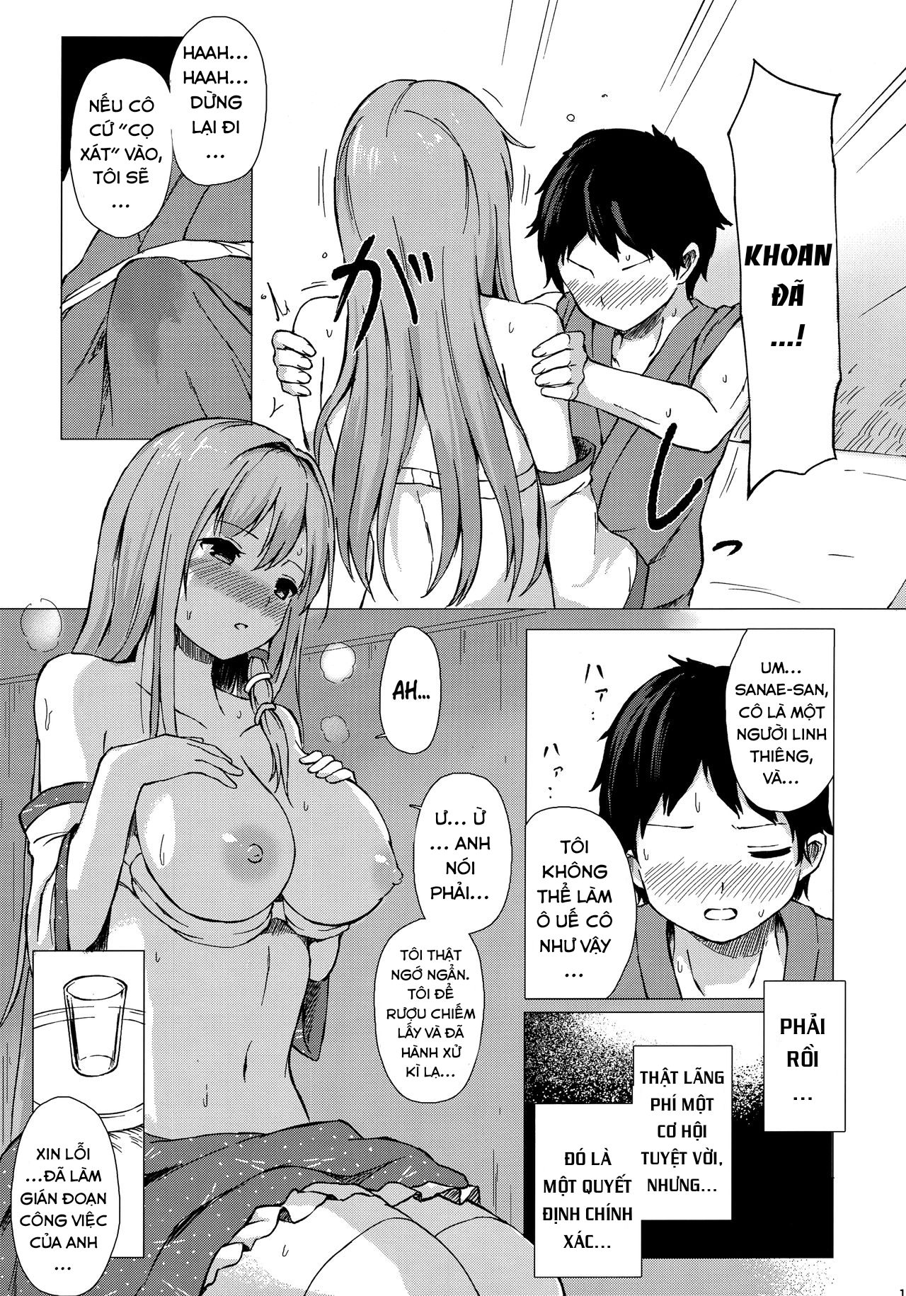 Đọc truyện hentai Đêm ngọt ngào với Sanae-san. - Oneshot