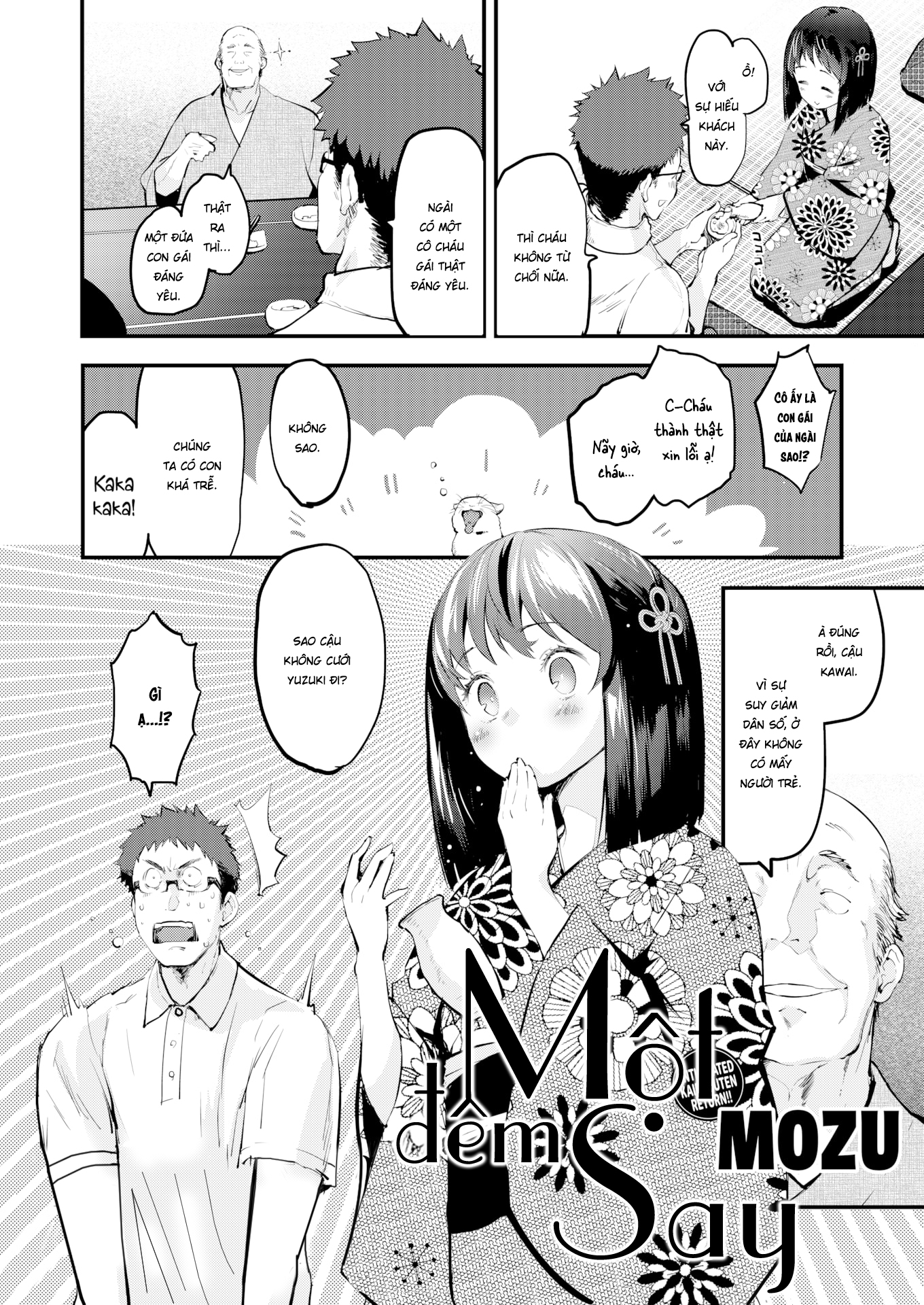 Đọc truyện hentai Một Đêm Say - Oneshot