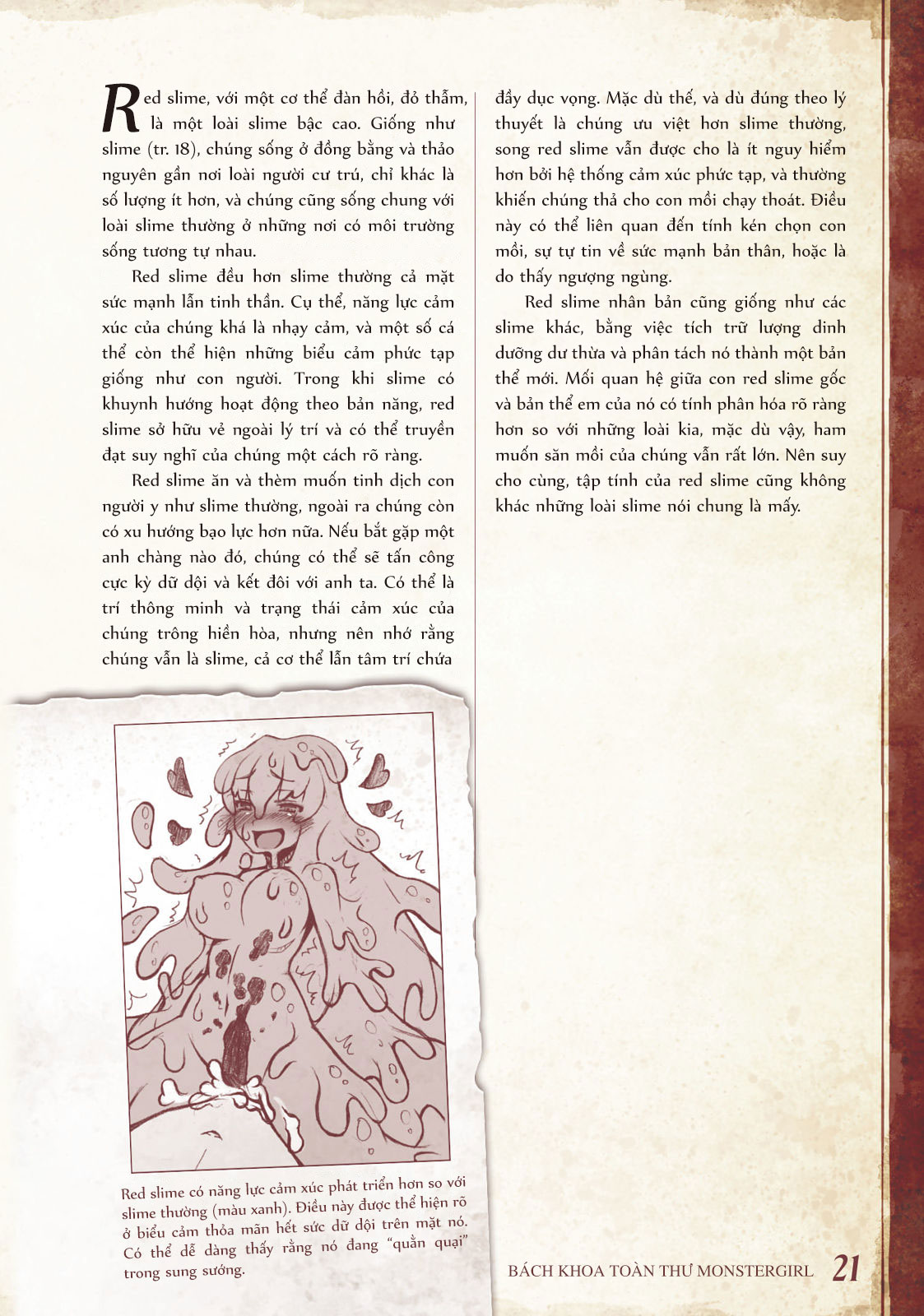 Đọc truyện hentai Bách khoa toàn thư Monstergirl - 003 - 004 - 005: Slime, Red slime và Queen slime