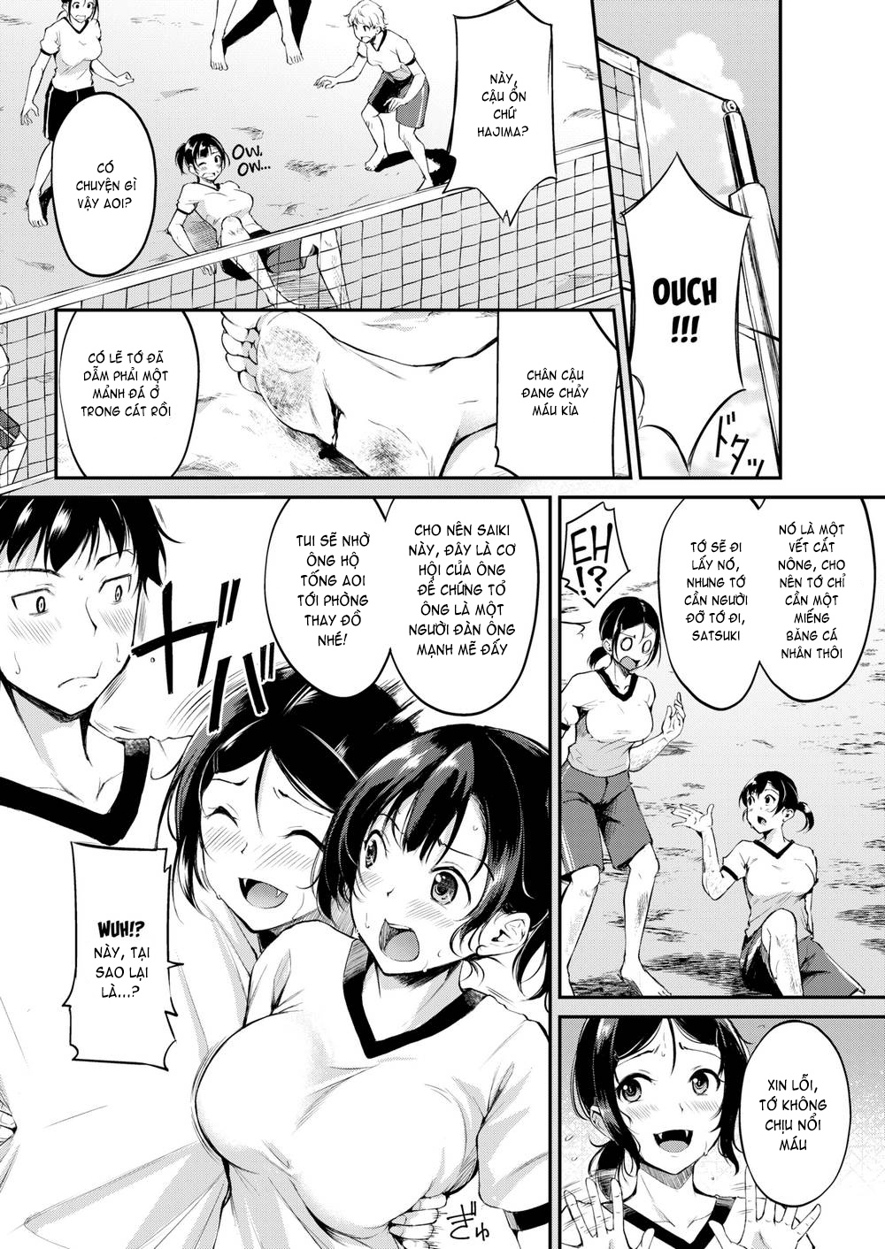 Đọc truyện hentai Midara Switch - Sensual Switch - Chap 4 - A Summer Secret