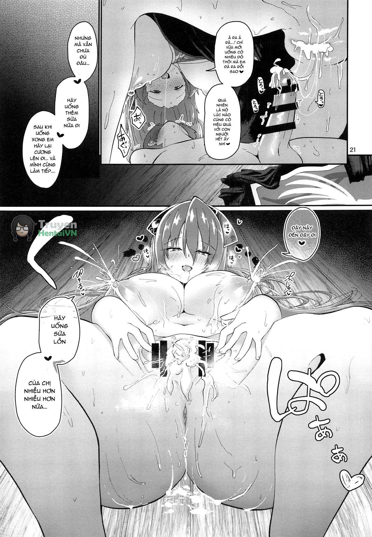 Đọc truyện hentai Tsuyudaku Ecchi no Junko-san - Oneshot