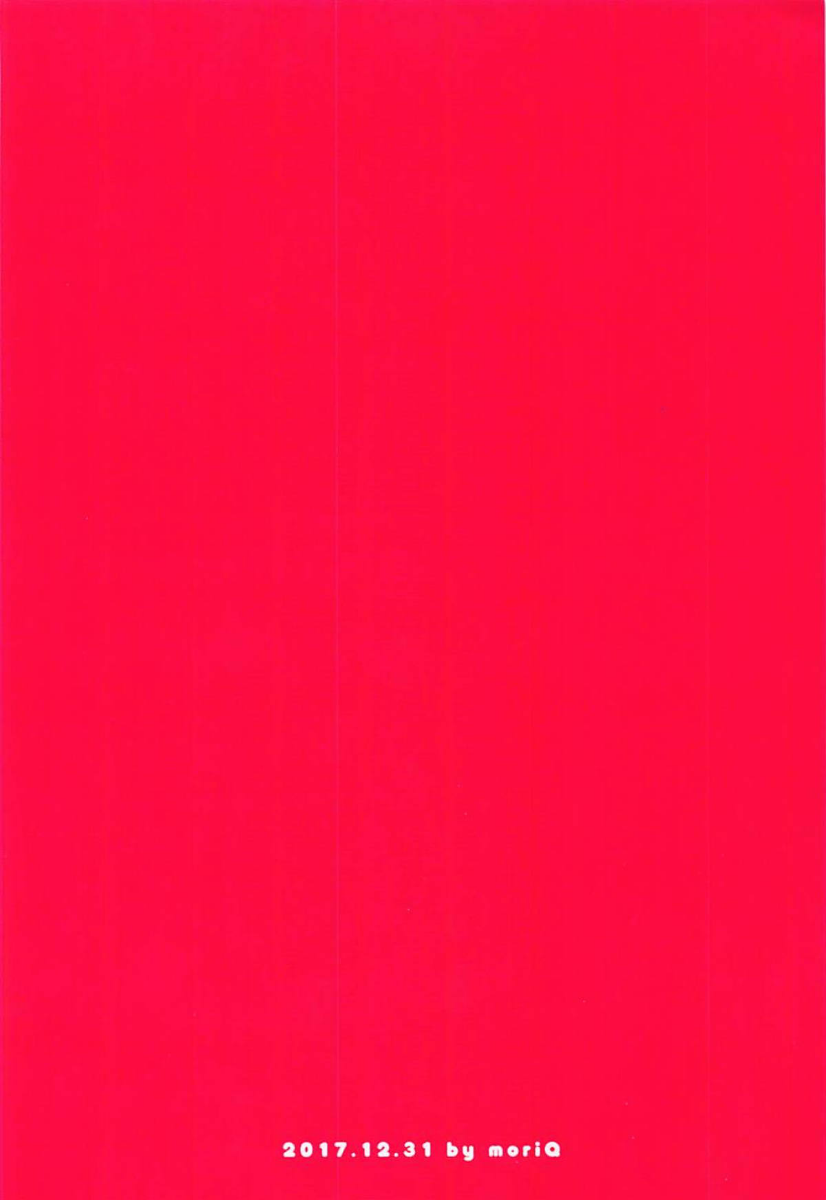 Đọc truyện hentai Em Là Chú Mèo Dâm Đãng Của Anh ! (Re: Zero Kara Hajimeru Isekai Seikatsu) - Oneshot