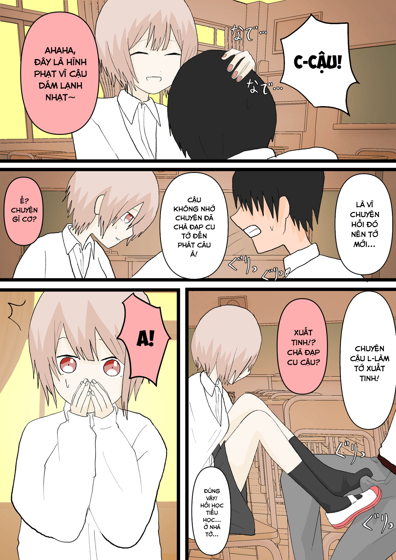 Đọc truyện hentai Người bạn thời thơ ấu và con chó - Oneshot