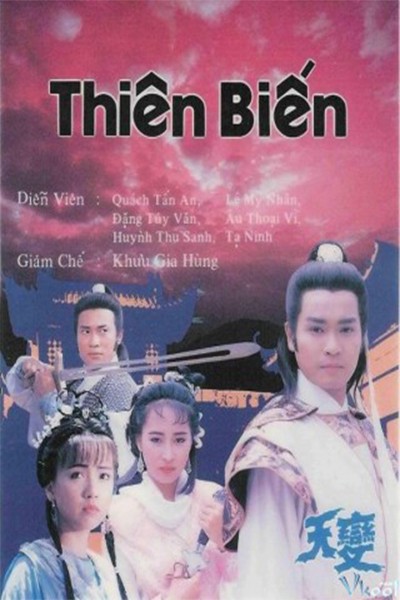 Thiên Biến