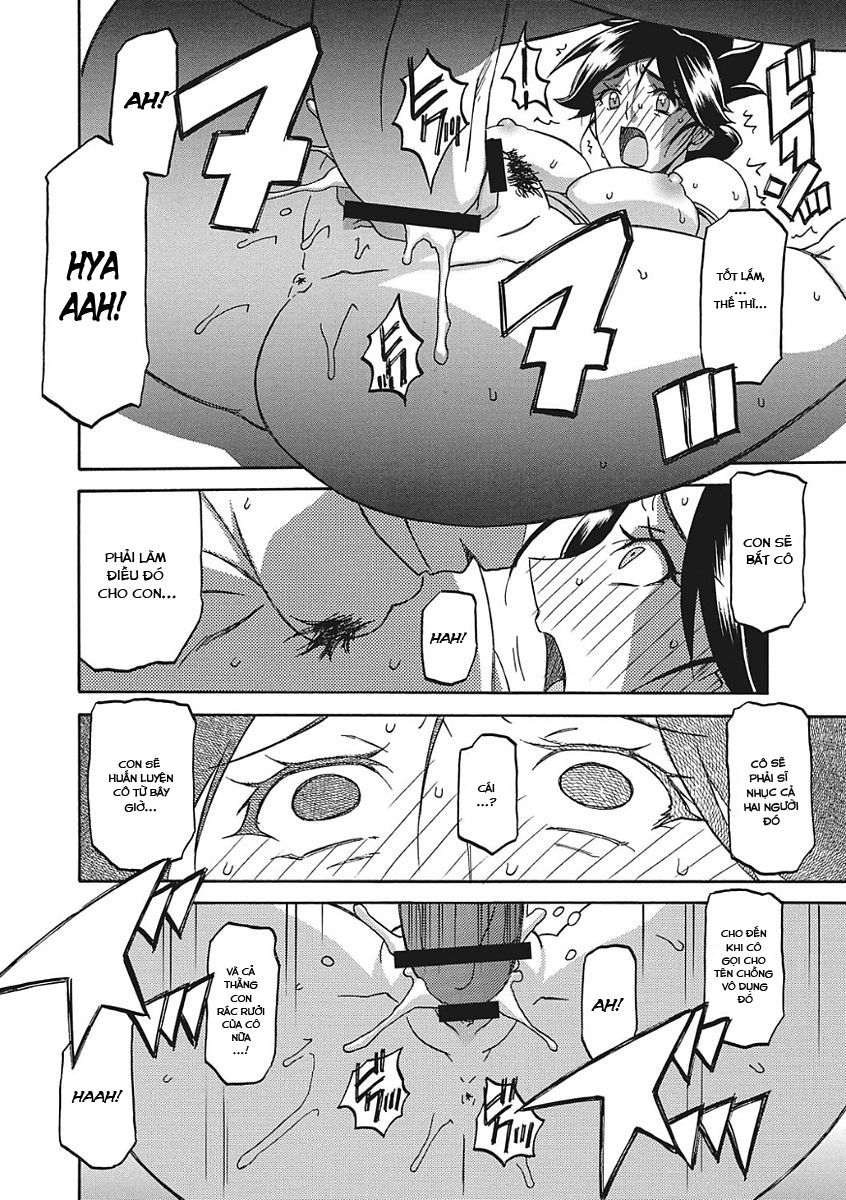 Đọc truyện hentai Sự rung chuyển của mặt trăng - Chap 3 - Kỹ thuật