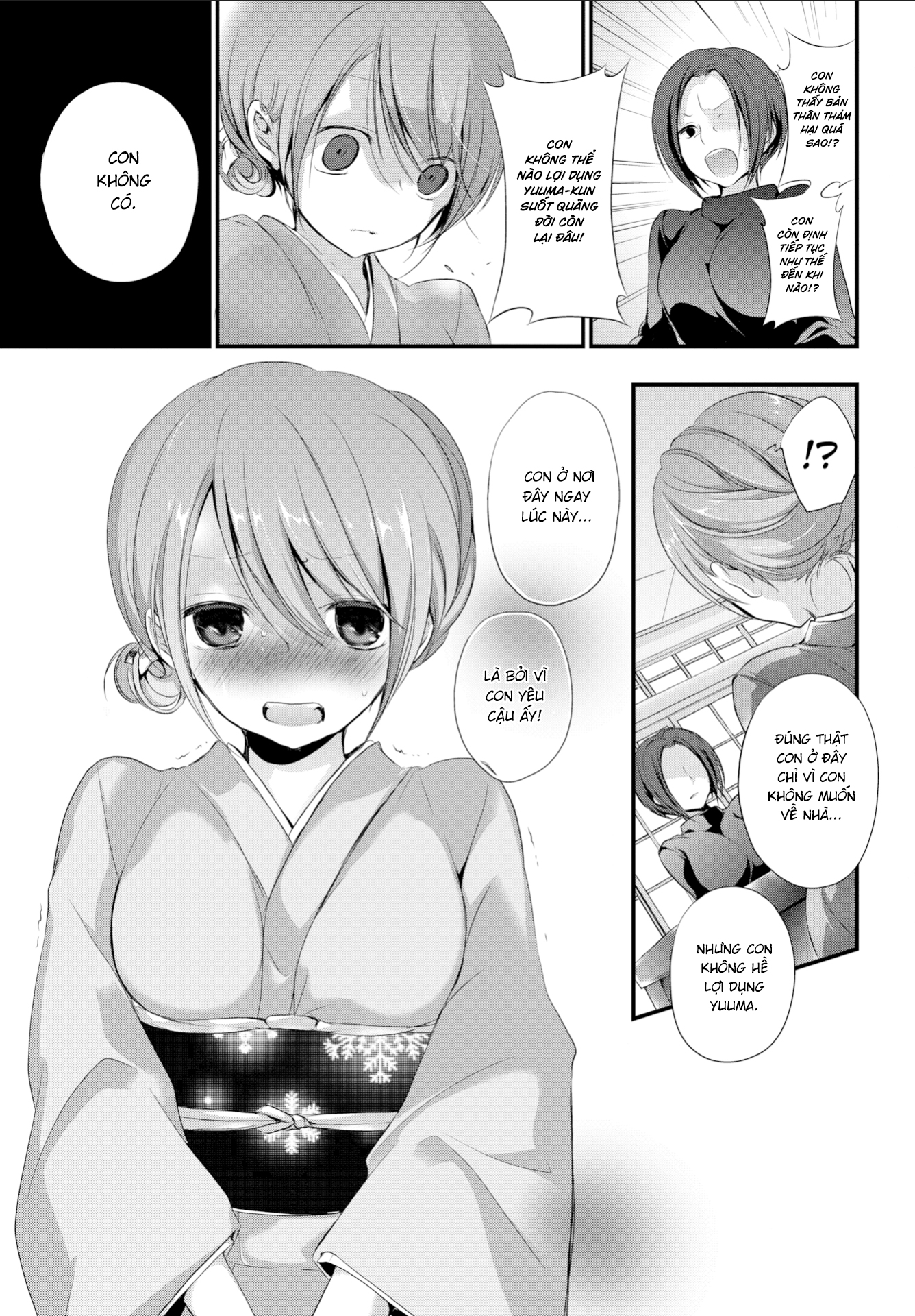 Đọc truyện hentai Tình Thầm - Chap 2 - END