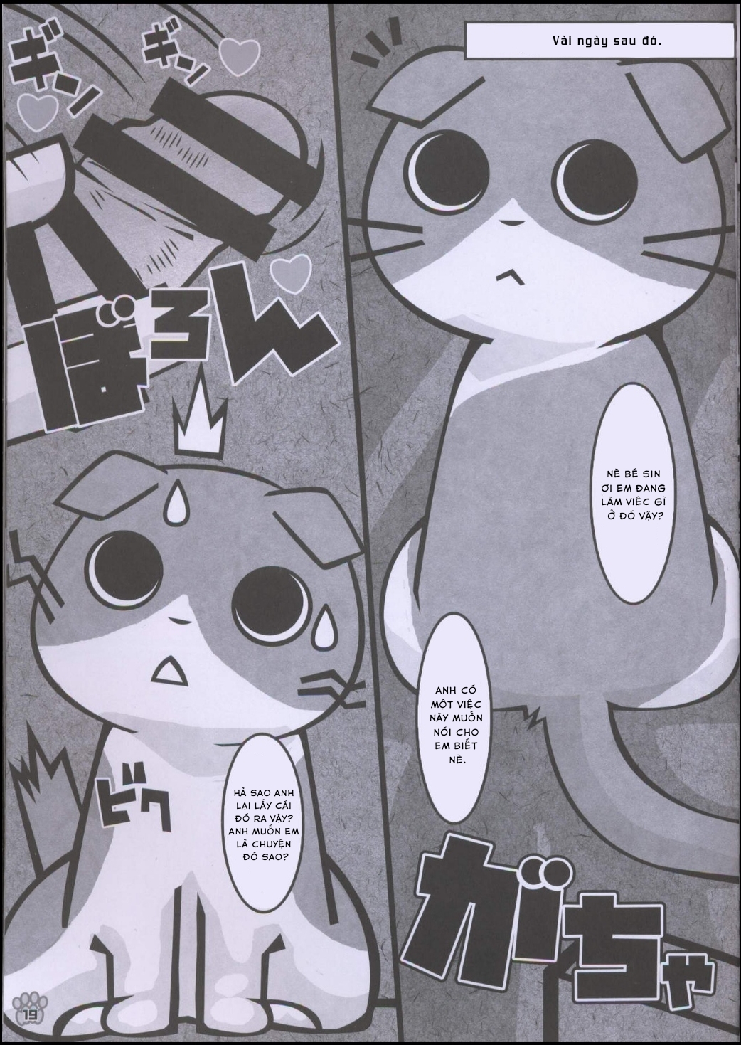 Đọc truyện hentai Ông sen đáng ghét của tôi p.2 - Oneshot