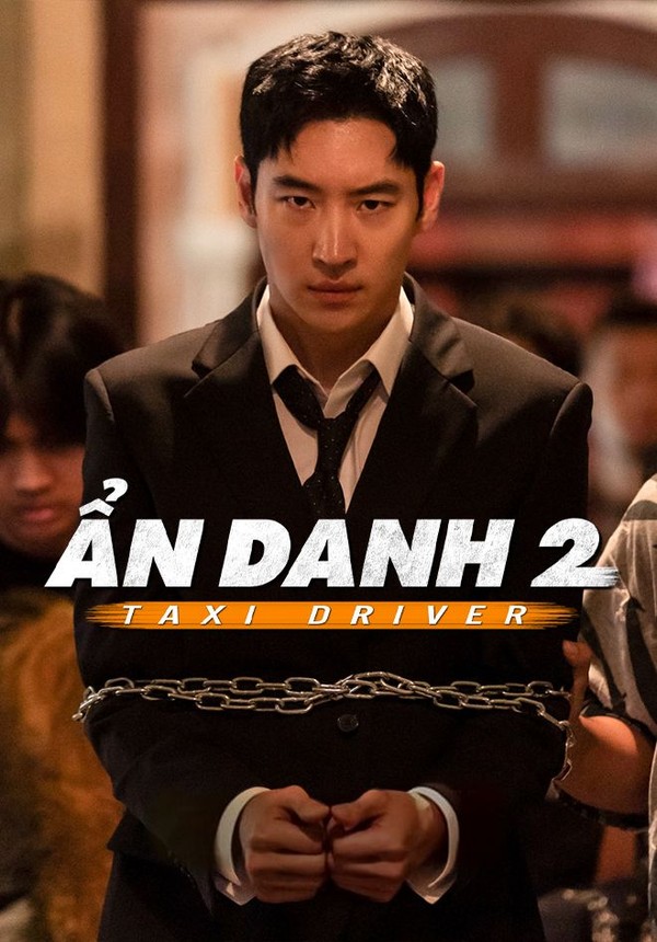 Ẩn Danh 2