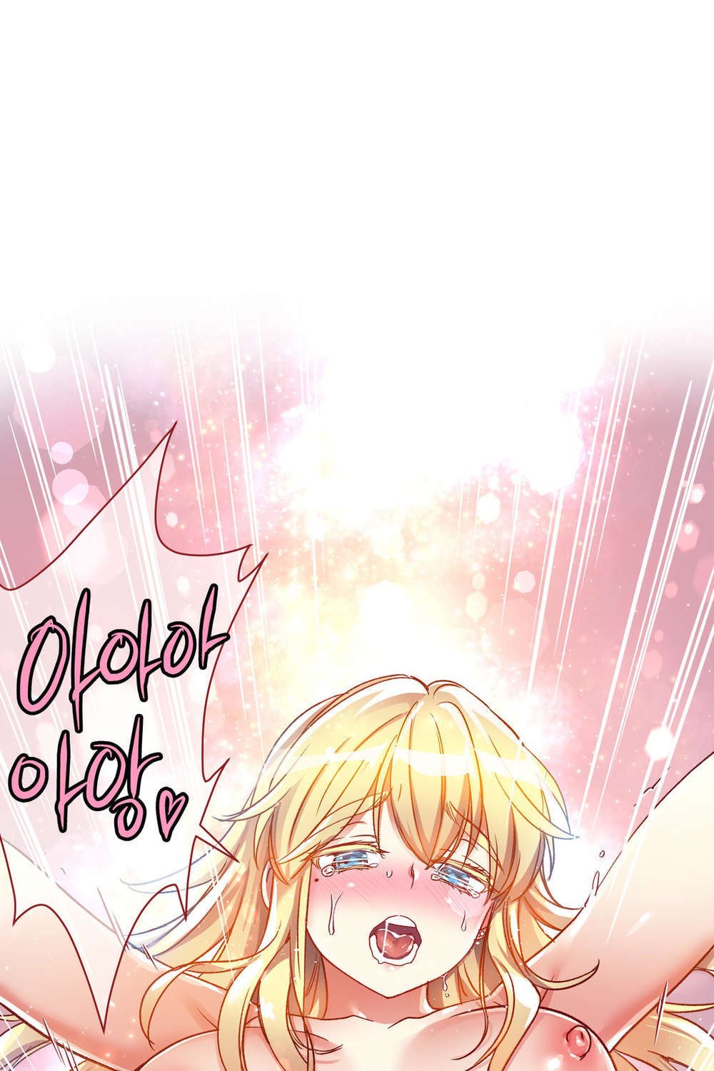 Đọc truyện hentai Dõi theo tình đầu - Chap 13