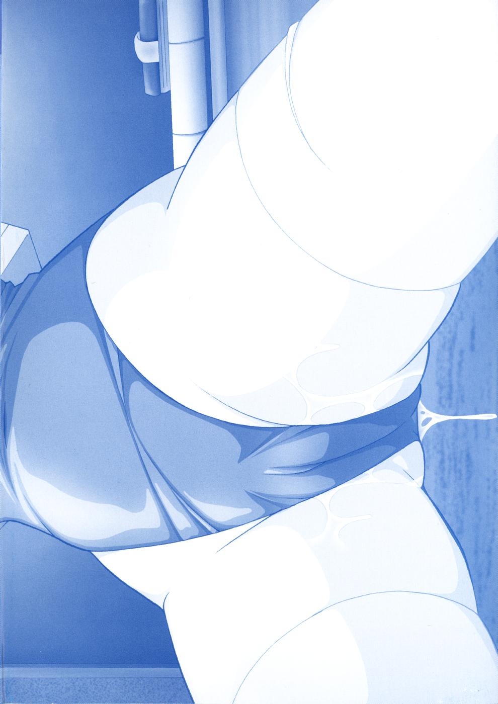 Đọc truyện hentai Sennou Gakuen - Chap 1