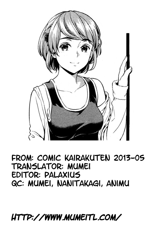 Đọc truyện hentai Cơ thể của anh họ - Oneshot