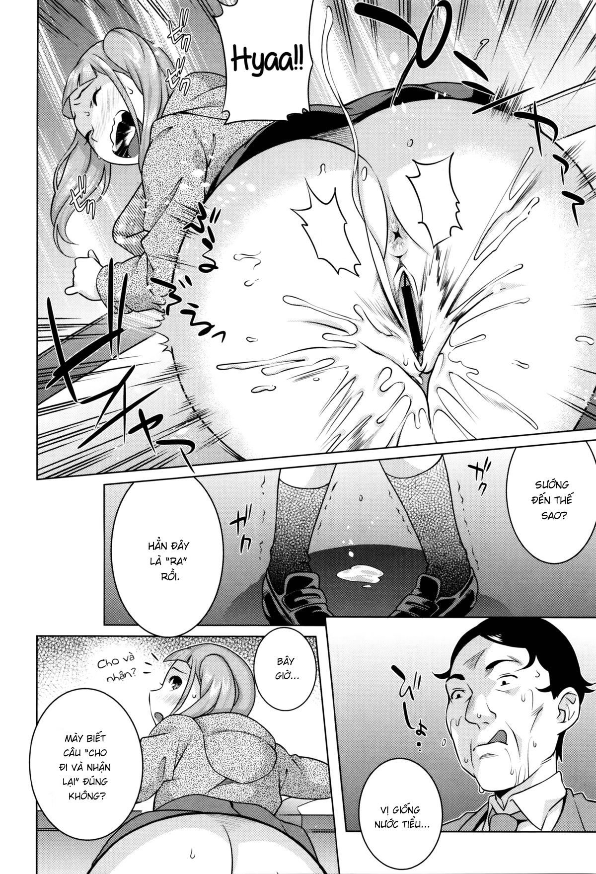 Đọc truyện hentai Cô nàng ngổ ngáo - Oneshot