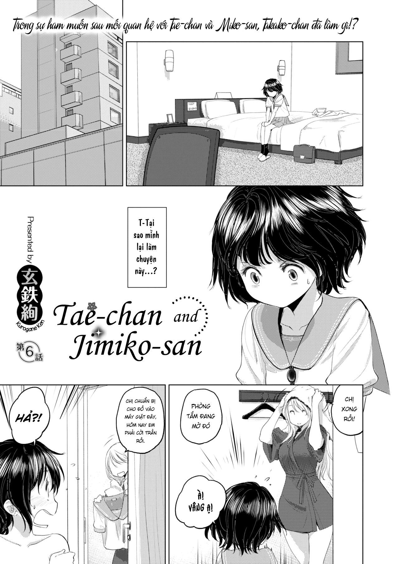 Đọc truyện hentai Tae-chan to Jimiko-san - Chap 6