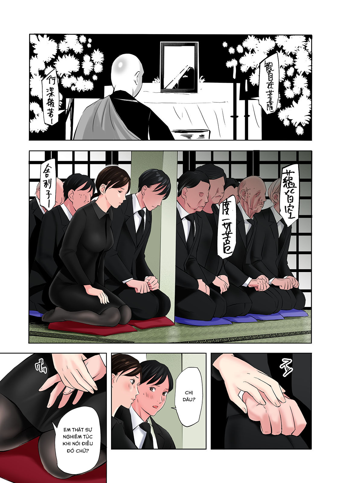 Đọc truyện hentai Mofuku Miboujin No Erohon Desu - Oneshot