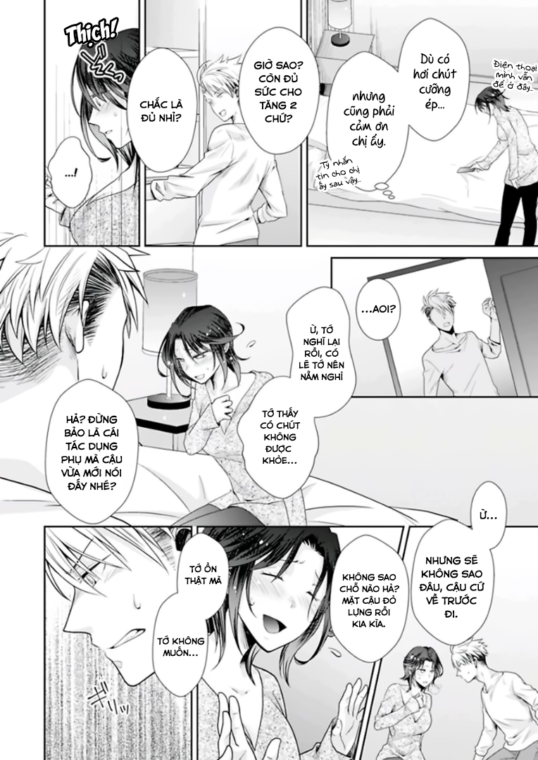 Đọc truyện hentai Rắc rối ngọt ngào với khả năng chuyển giới - Và cách để - Chap 2