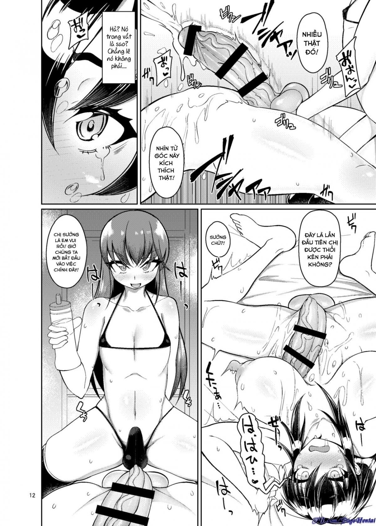 Đọc truyện hentai Otokonoko Fuuzoku de Shinu hodo Ikasaretekita - Oneshot