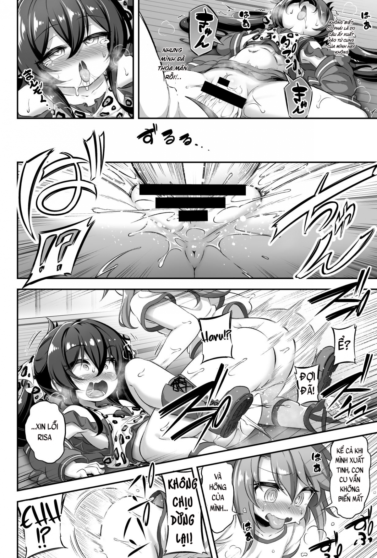 Đọc truyện hentai Loli & Futa vol. 13 THE IDOLM@STER CINDERELLA GIRLS - OneShot