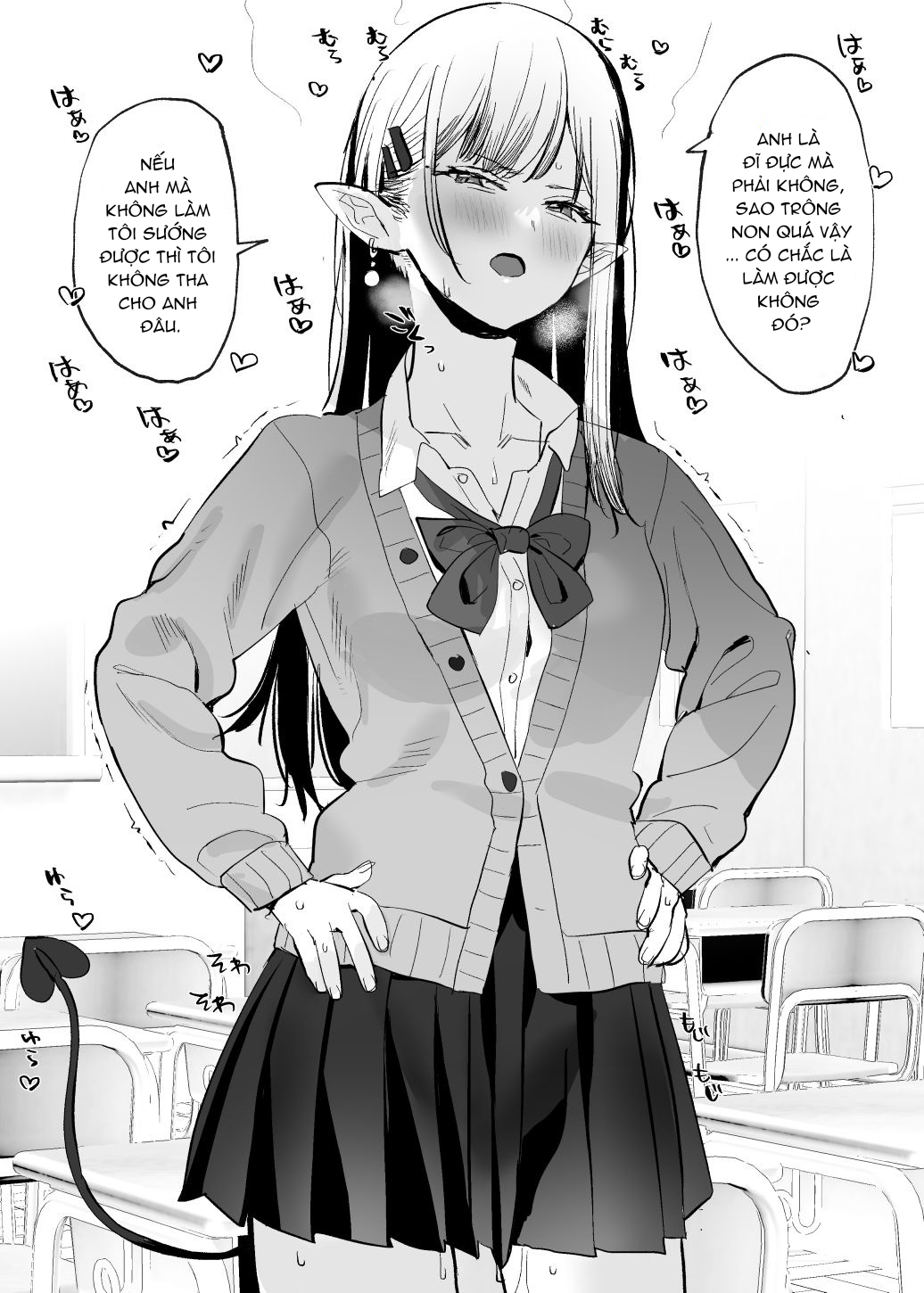 Đọc truyện hentai Gal Succubus-chan - Oneshot