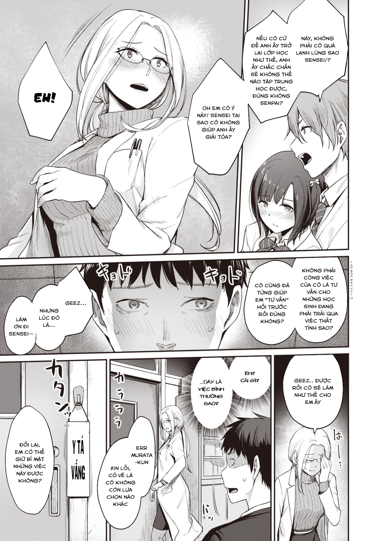 Đọc truyện hentai Căn phòng thiên đường và địa ngục - Oneshot