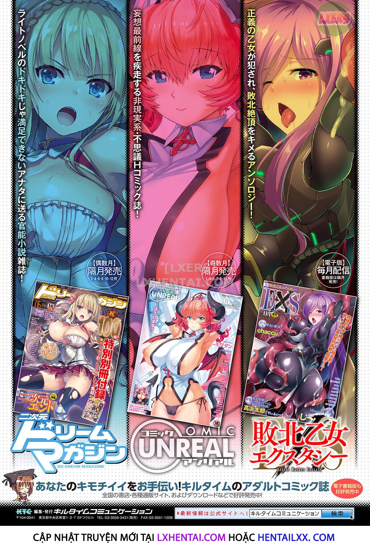 Đọc truyện hentai Trans Bitch - Chap 10 - END