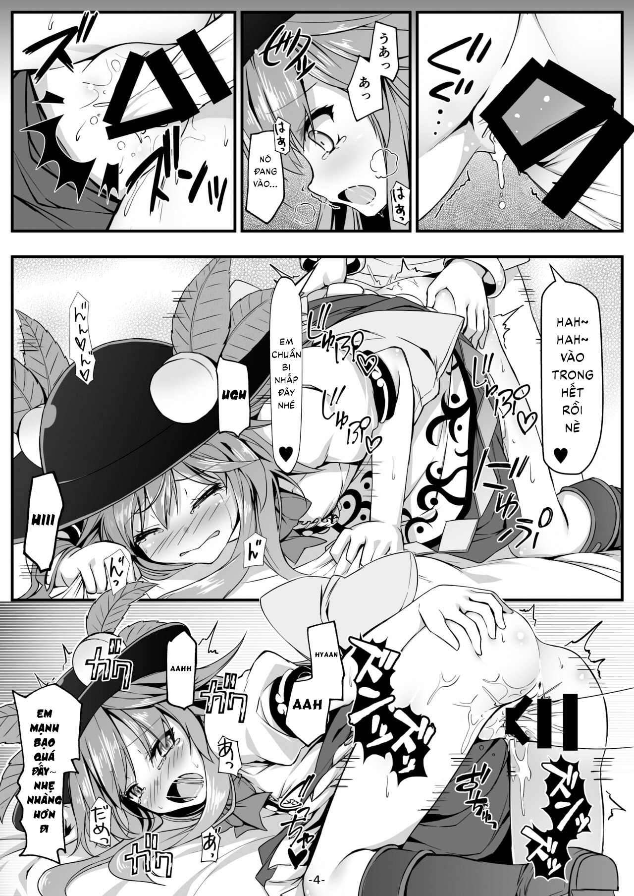 Đọc truyện hentai Tenjin-sama Suteki desu (Touhou Project) - Oneshot