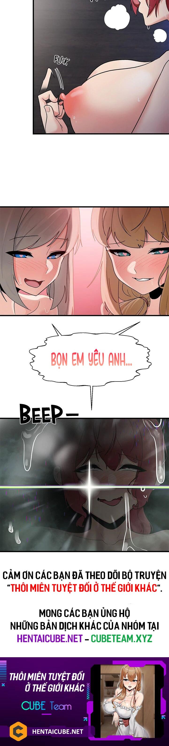 Đọc truyện hentai Thôi miên tuyệt đối ở dị giới - Chap 85 - Bonus