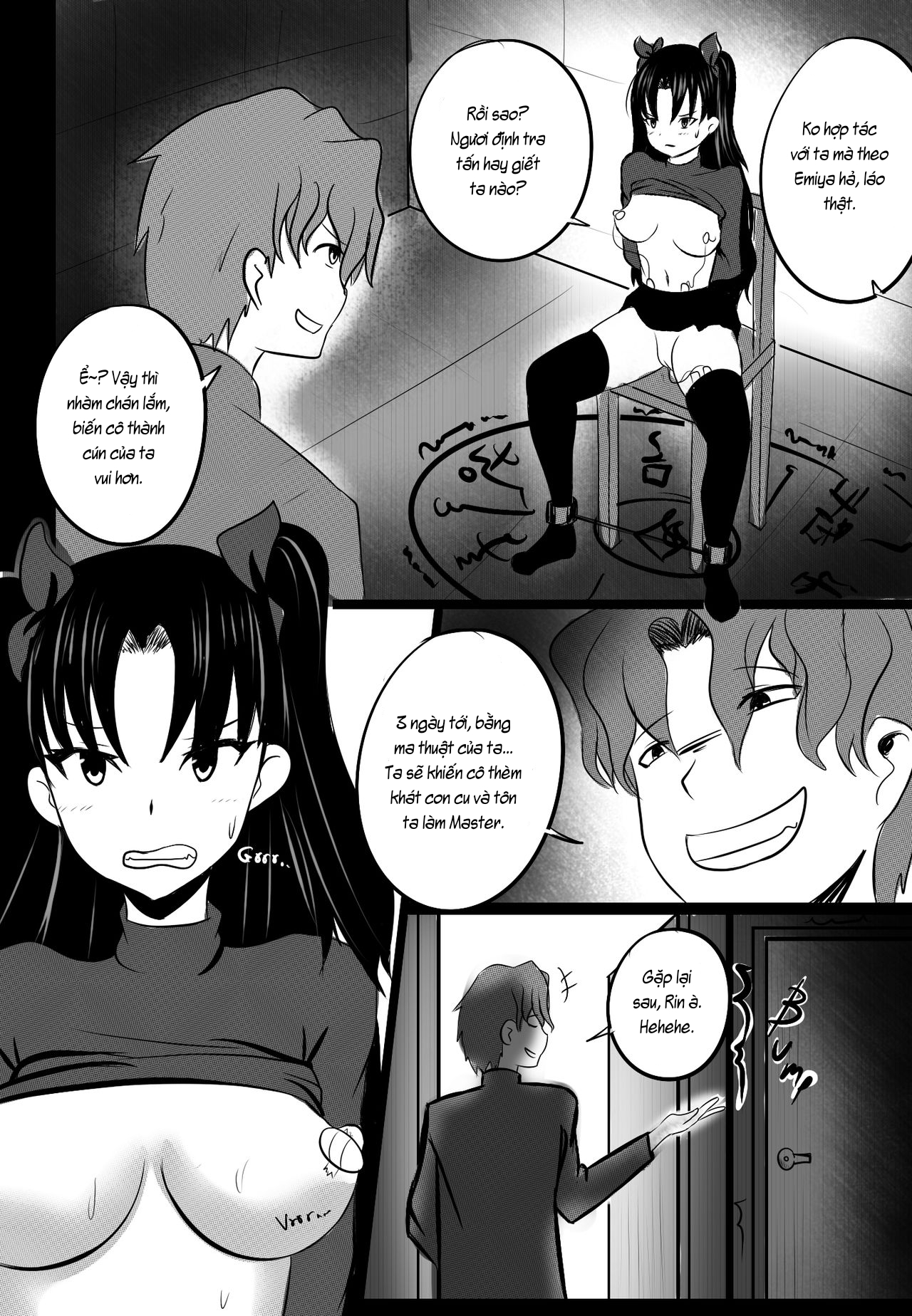 Đọc truyện hentai B-Trayal 6 - Oneshot.